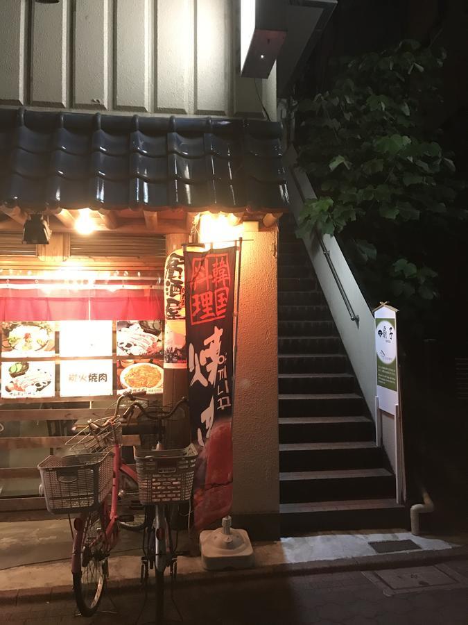טוקיו Guesthouse Sensu מראה חיצוני תמונה